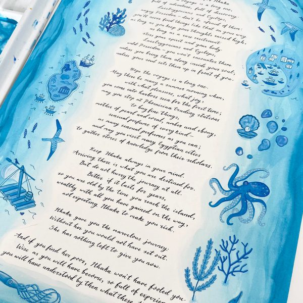 A poem written in calligraphy, bordered by painted blue illustrations of various sea creatures.